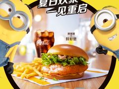 -麦当劳(鼓楼店)