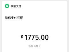 -1886德国汽车餐厅(外滩中央店)