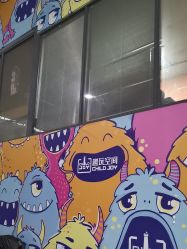 -趣玩空间蹦床乐园(临平旗舰店)