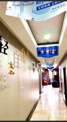 -太原丽都医疗美容医院
