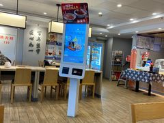 -吉野家(枫合万嘉店)