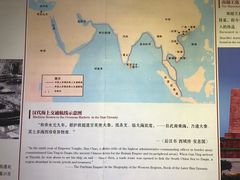-黄埔古港