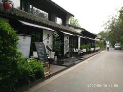 -西溪国家湿地公园