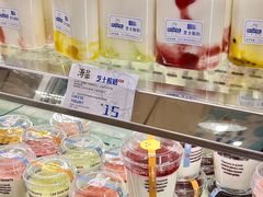 -白色日记·手作酸奶(麦凯乐店)