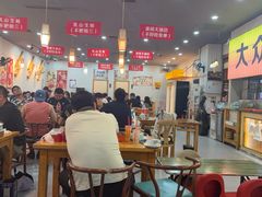 -亿牌牌东北烧烤(怀特店)