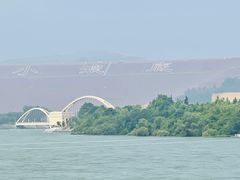-黄河小浪底水利枢纽风景区