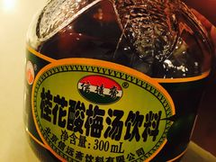 酸梅湯-小实惠嘉(威海路店)