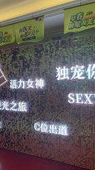 -丽都整形美容医院·全国连锁旗舰店
