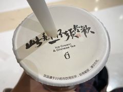 -须尽欢·冰淇淋&中国茶(翔殷路店)