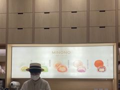 -米糯糯·MINONO·大福冰淇淋(青岛万象城店)