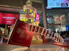-凯德广场(金牛店)