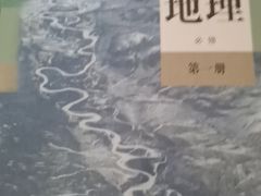 -牧歌商务公馆(南门店)