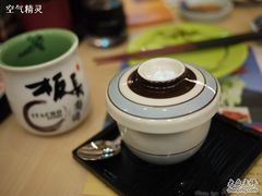 蟹肉蒸蛋-板长寿司(海港城店)