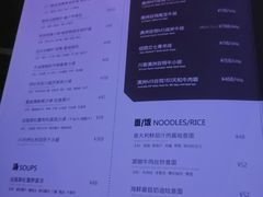 -喜雀JOY KITCHEN