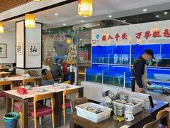 -阿尔法海鲜排档(爱琴海店)