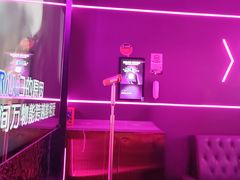 -星聚会KTV X Party(上海真如中海环宇城店)