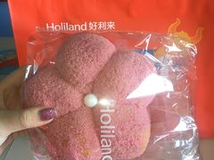 -好利来(国际能源店)