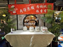 -小湘旺臭鳜鱼(百子湾店)