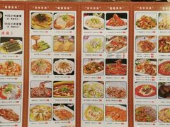 -钟水饺(华联店)