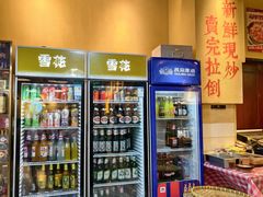 -蜀川川破店·江湖菜·烧烤(北京首店)