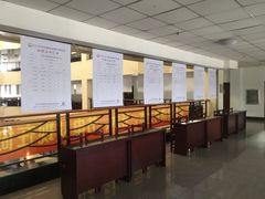 -辽宁大学(崇山校区)
