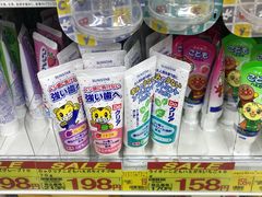 -Bic Camera (难波店)