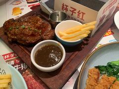 -杯子红牛排(创意产业园店)
