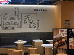 -炖物24章·顺时轻养茶(杭州大厦店)