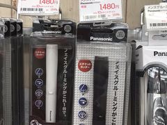 -Bic Camera (难波店)