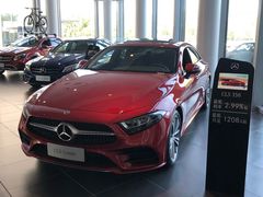 -奔驰北京极光星徽(四元桥店)