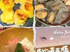 -牛YO寿喜烧·铁板烧和牛火锅自助(市府恒隆店)