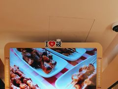 -西贝(六里桥旗舰店)