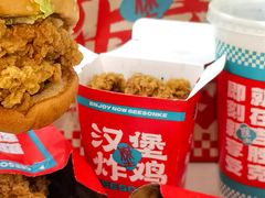 -吉胜克·汉堡炸鸡(水岸华庭店)