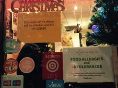 -文兴酒家(Chinatown - Gerrard Street)