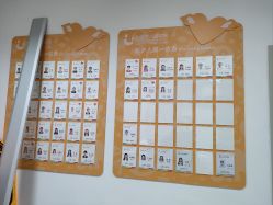 -上海市儿童医院(泸定路院区)