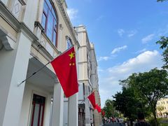 -赤坎·广东华侨国际旅游度假区