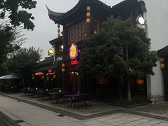-甘尼仕印度餐厅酒吧(斜塘老街店)