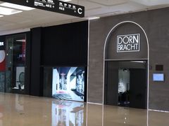 -新时代家居生活广场(古墩店)