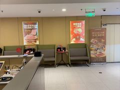 -海底捞火锅(九霄梦天地店)