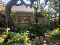 -Chom Cafe and Restaurant