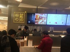 -奈雪的茶(市百一店)