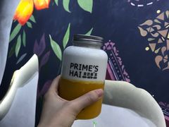 -素匠泰茶(三里屯SOHO工体奶茶店)