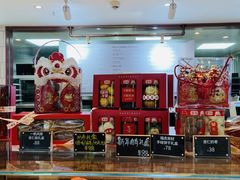 -tuan woodfire kitchen(锦绣坊店)