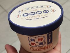 自制酸奶-回·龙虾铺·盆盆蟹·烧烤大排档(回龙观店)