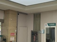 -广州仁爱天河医院体检中心