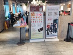 门面-肯德基(东四南大街店)