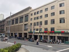 -上海月星家居(澳门路店)