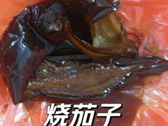 -咱家王新国把子肉(县东巷店)