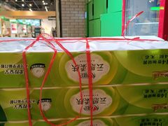 -7fresh七鲜(大族广场店)