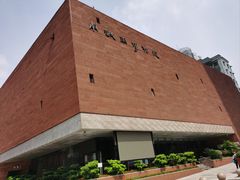 -南越王博物院(王宫展区)